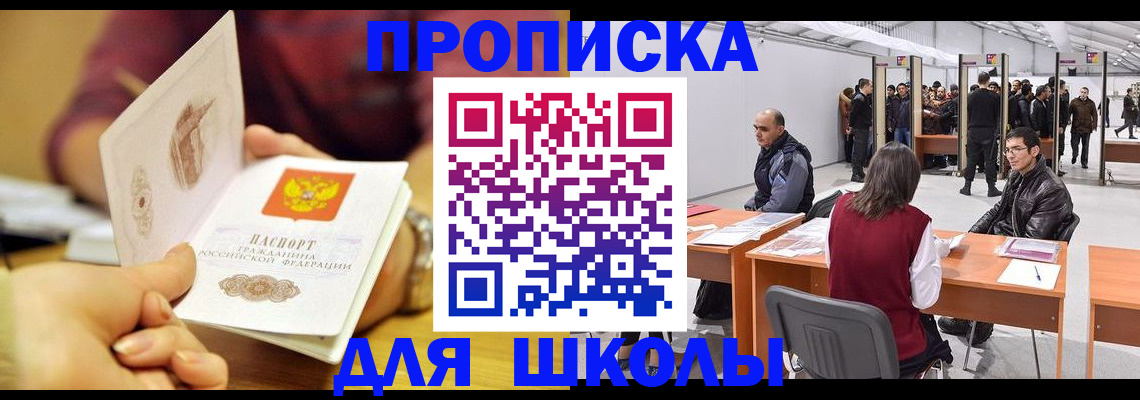 форма 3 в Воронежской области